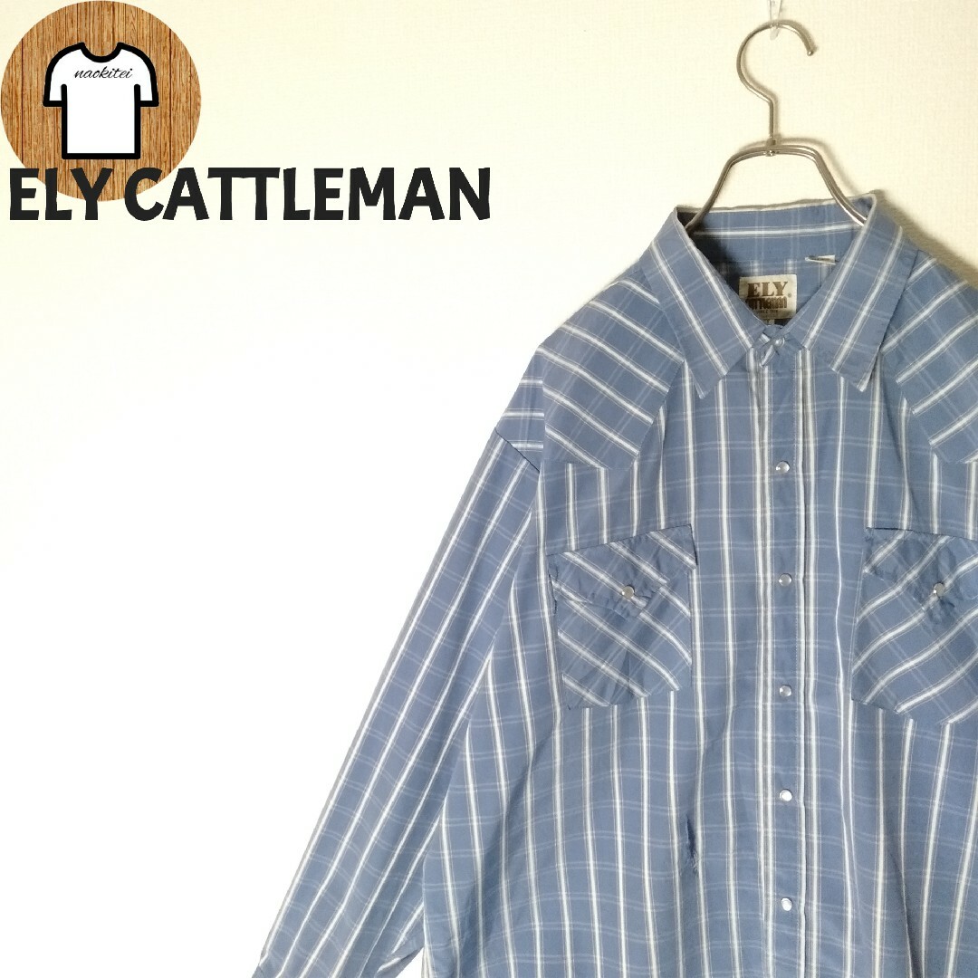 【ELY CATTLEMAN ウエスタンシャツXL チェック柄 海外古着A648 メンズのトップス(シャツ)の商品写真