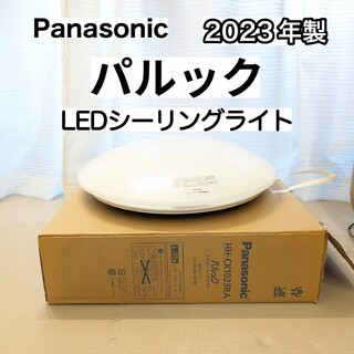 美品 取説あり ファックス 電話機 Panasonic KX-PD301DLオフィス用品