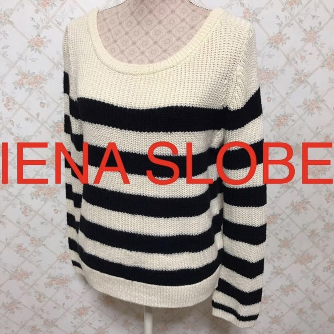 SLOBE IENA(スローブイエナ)の★IENA SLOBE/イエナスローブ★極美品★長袖ボーダーセーターF(フリー) レディースのトップス(ニット/セーター)の商品写真