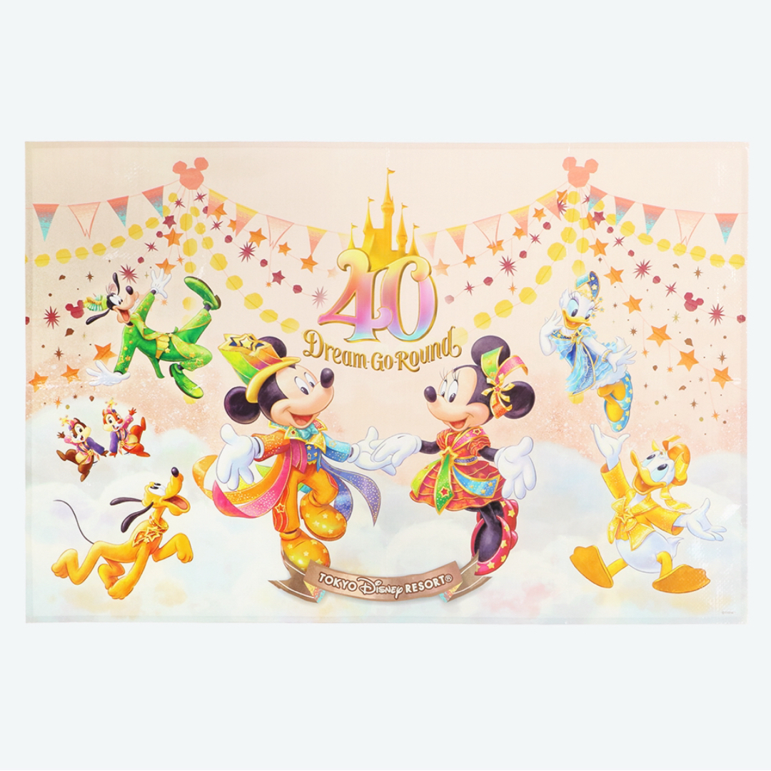 Disney - 40周年 レジャーシート グランドフィナーレの通販 by syr