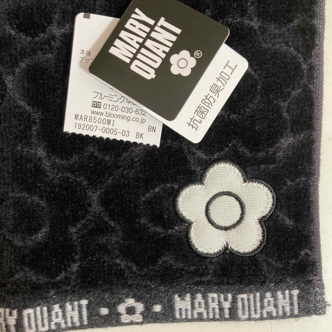 MARY QUANT(マリークワント)のマリークヮント　ハンカチ レディースのファッション小物(ハンカチ)の商品写真