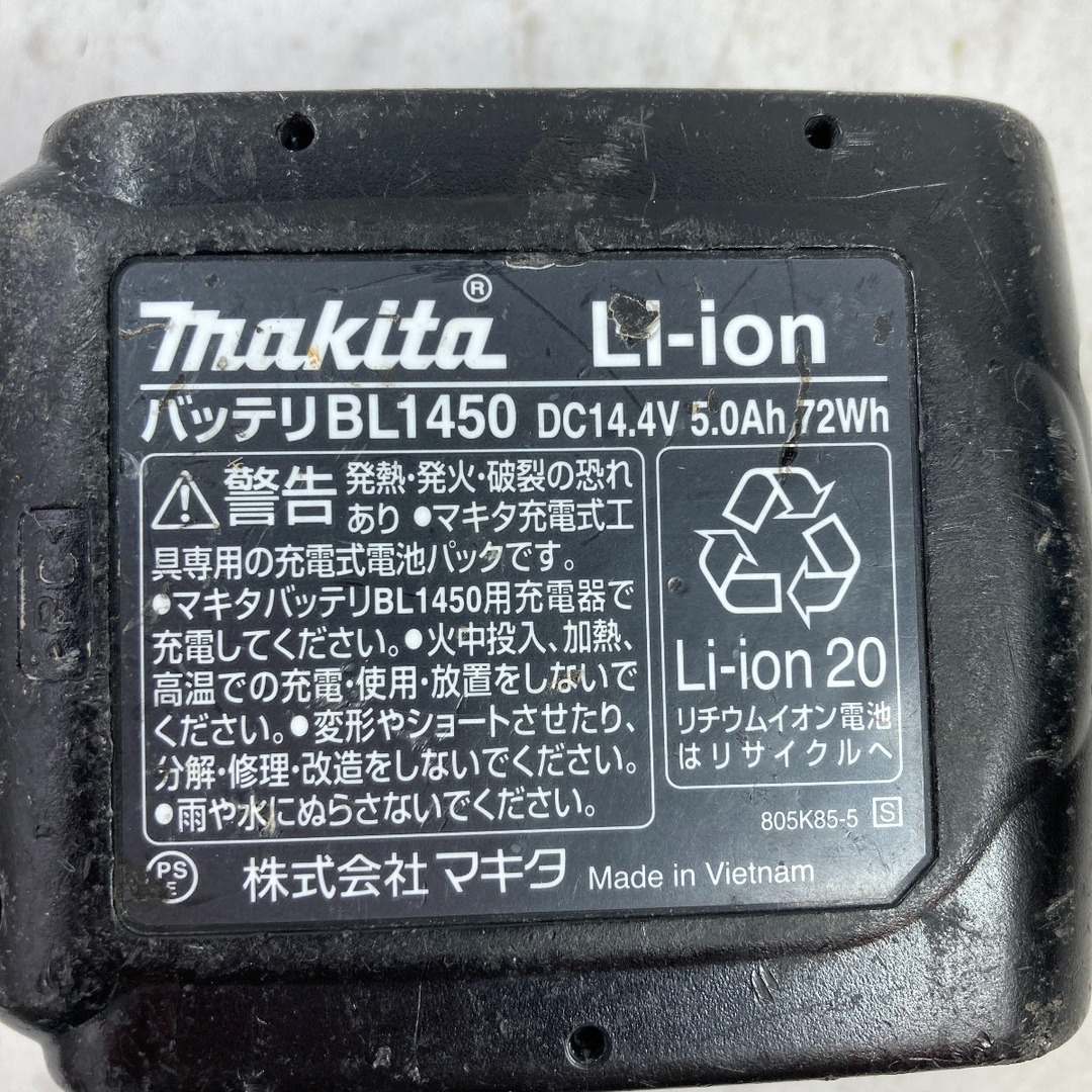 Makita(マキタ)の＊＊MAKITA マキタ 14.4V 125mm 充電式丸ノコ バッテリ1個付属 ※充電器なし HS470D ブルー インテリア/住まい/日用品のインテリア/住まい/日用品 その他(その他)の商品写真