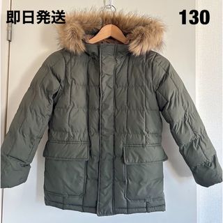 ユニクロ(UNIQLO)のユニクロ　キッズ　ダウンコート　カーキ　130  ファー付き(ジャケット/上着)