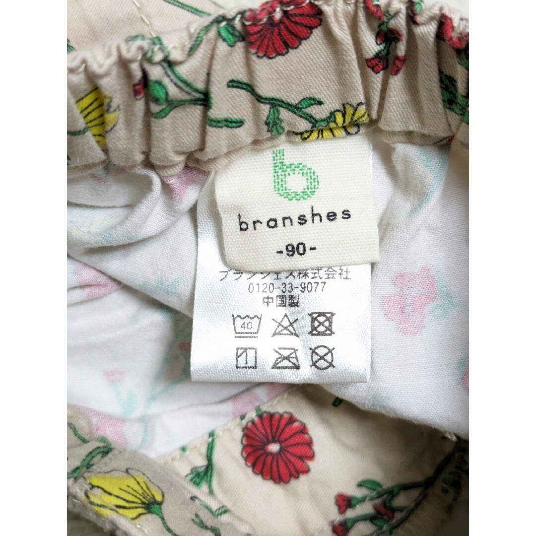 Branshes(ブランシェス)のブランシェス　90cm　花柄ショートパンツ キッズ/ベビー/マタニティのキッズ服女の子用(90cm~)(パンツ/スパッツ)の商品写真
