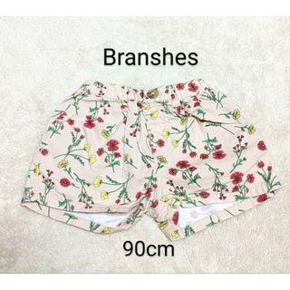 ブランシェス(Branshes)のブランシェス　90cm　花柄ショートパンツ(パンツ/スパッツ)