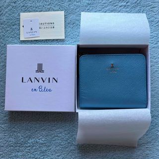 LANVIN en Bleu - 美品◇ランバンオンブルー フリルニットワンピース ...