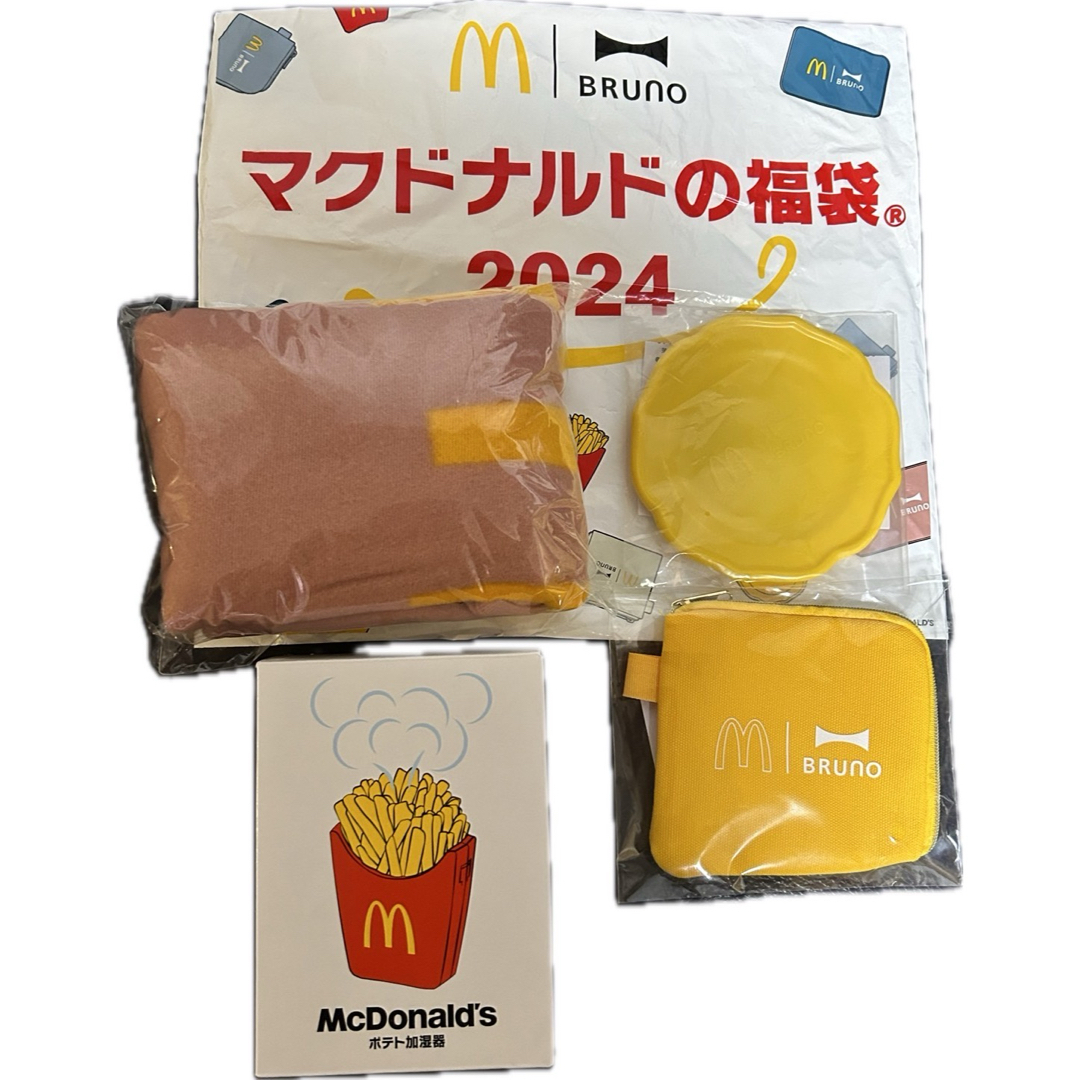 マクドナルド(マクドナルド)の新品未使用】マクドナルドの福袋2024 エンタメ/ホビーのコレクション(ノベルティグッズ)の商品写真