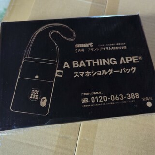 アベイシングエイプ(A BATHING APE)のスマート　付録　スマホショルダーバッグ(ファッション)