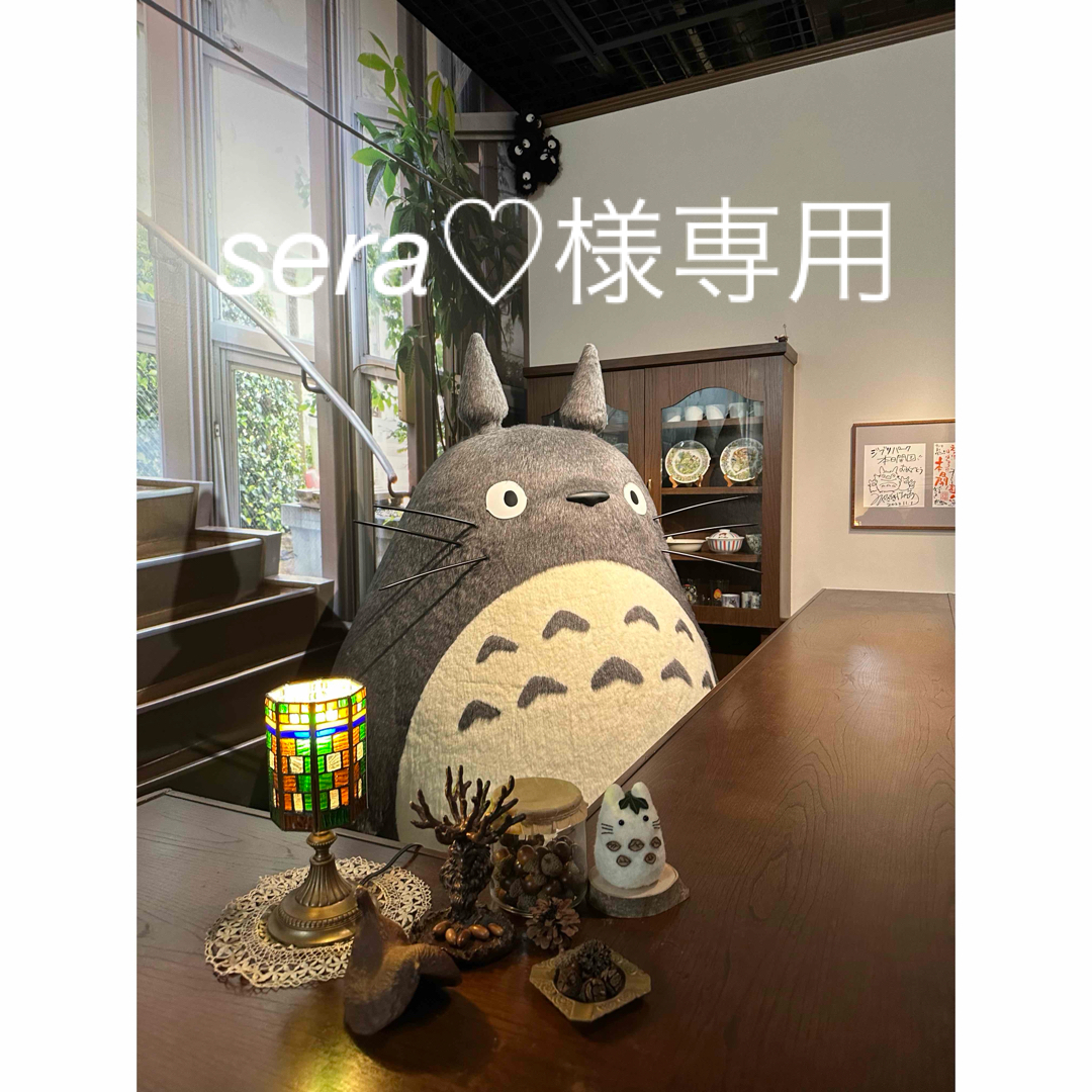 sera♡様専用 バネホックの通販 by 雅ショップ｜ラクマ