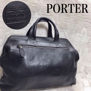 値引不可【送料無料】PORTER☆ポーター☆タンカー☆ブリーフケース3WAYまくく商店商品一覧