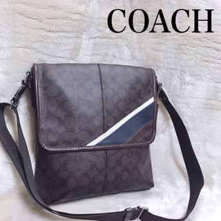 コーチ(COACH)の美品 COACHコーチ ショルダーバッグ シグネチャー ヘリテージ ストライプ(ショルダーバッグ)