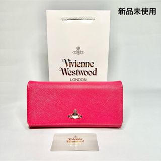 ヴィヴィアンウエストウッド(Vivienne Westwood)の★最終値下げ★Vivienne Westwood長財布 ピーチ チェーン(財布)