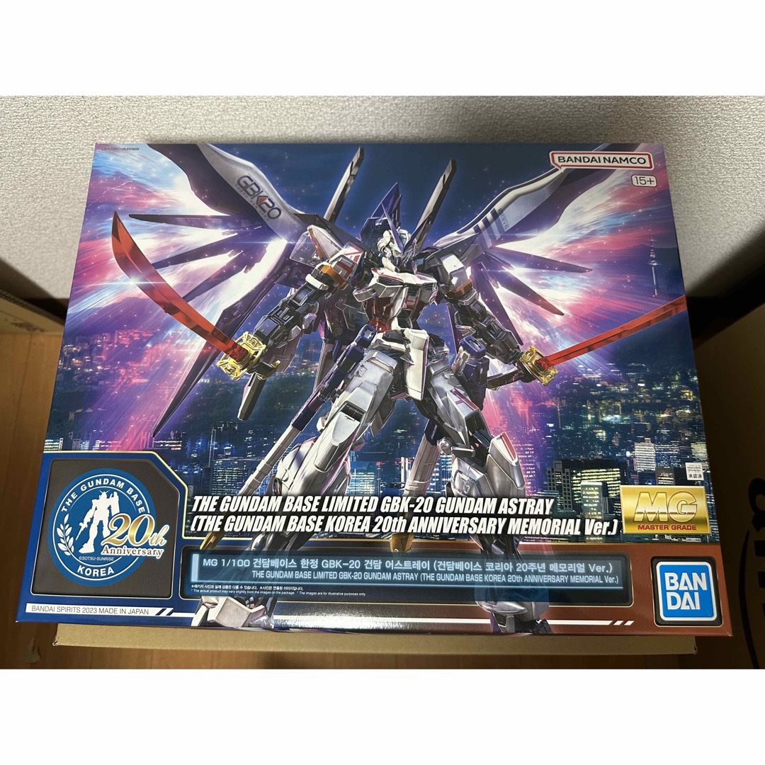 韓国限定 ガンダムアストレイ ガンダムベース20周年メモリアルVer. 韓国限定 ガンダムアストレイ ガンダムベース20周年メモリアルVer.