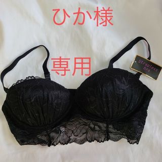 ☆新品☆総レースモールドブラ　ブラック　3L