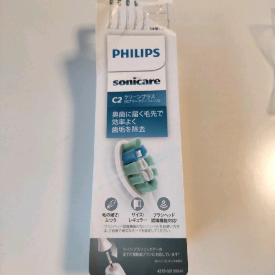 PHILIPS - PHILIPS フィリップス替えブラシ５本 正規品の通販 by