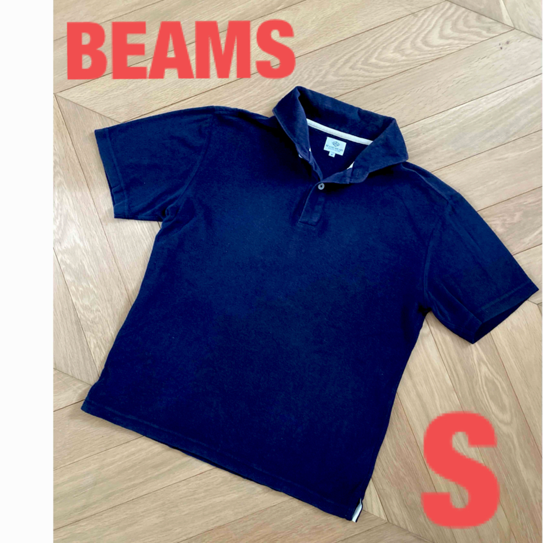 BEAMS(ビームス)のビームス  ポロシャツ　濃紺　パンツ　ジャケット　スーツ　セーターに メンズのトップス(ポロシャツ)の商品写真