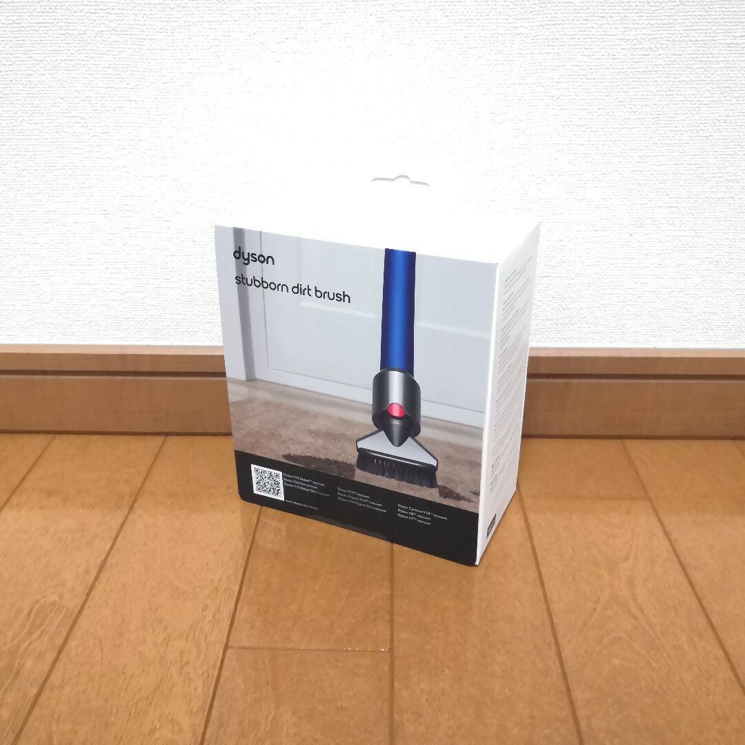 Dyson(ダイソン)の【新品】ハードブラシ dyson スマホ/家電/カメラの生活家電(掃除機)の商品写真