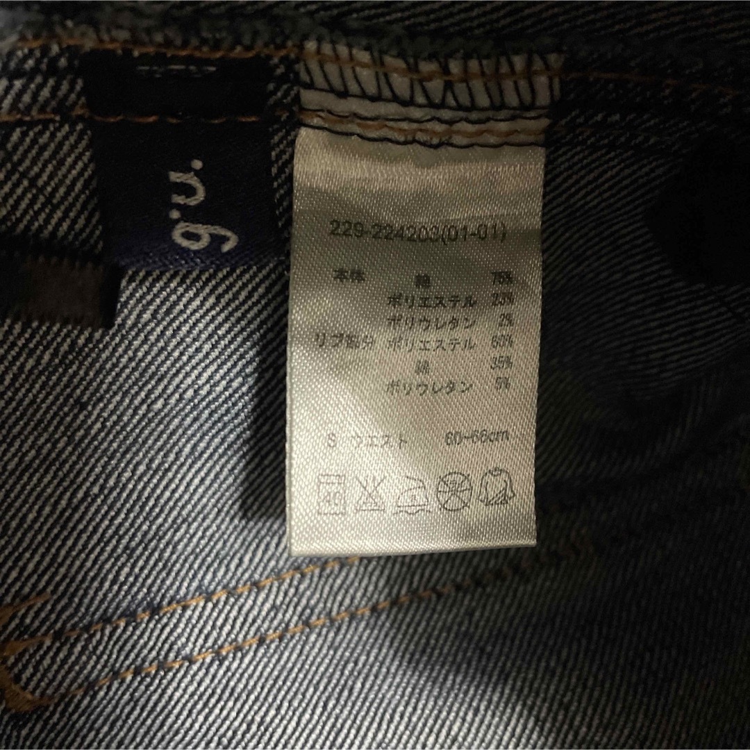 GU(ジーユー)のgu デニムパンツ S W60〜66 ボトムス パンツ カジュアル ネイビー 紺 レディースのパンツ(デニム/ジーンズ)の商品写真
