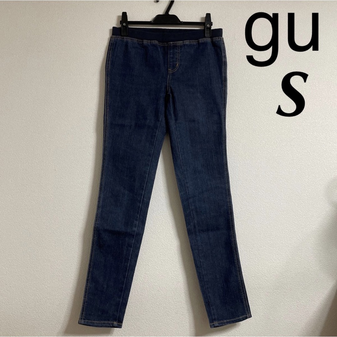 GU(ジーユー)のgu デニムパンツ S W60〜66 ボトムス パンツ カジュアル ネイビー 紺 レディースのパンツ(デニム/ジーンズ)の商品写真