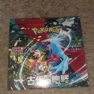 ポケモン - ポケカ ポケモンGO カードファイルセット 4セット 新品未 ...