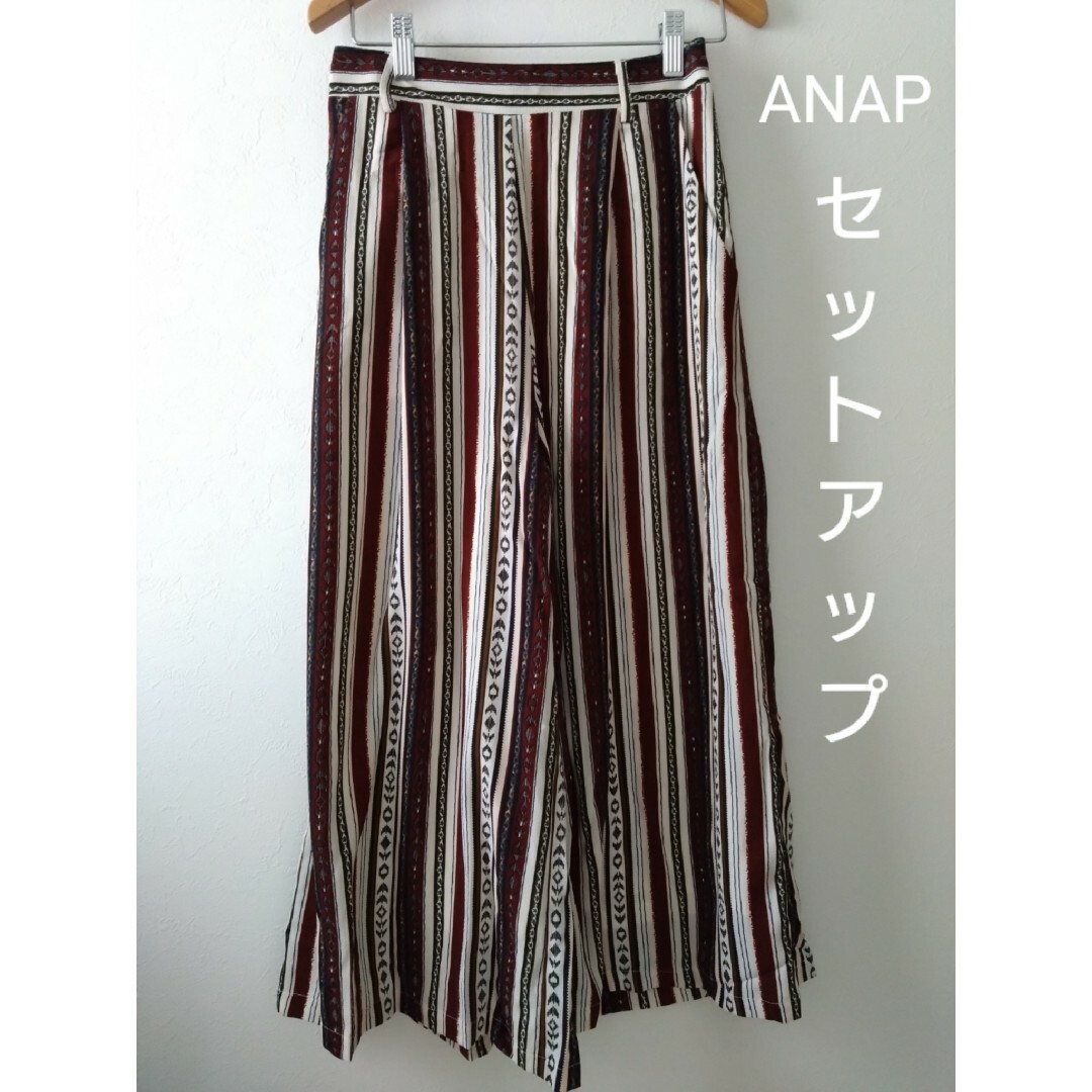 ANAP(アナップ)の【新品】【未開封】ANAP オルテガ柄セットアップ F レディースのワンピース(その他)の商品写真