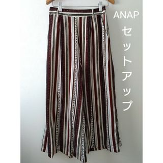 【新品】【未開封】ANAP オルテガ柄セットアップ F