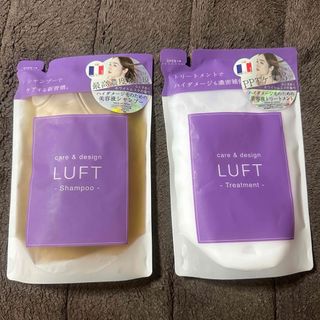 LUFT - LUFT シャンプー＆トリートメント