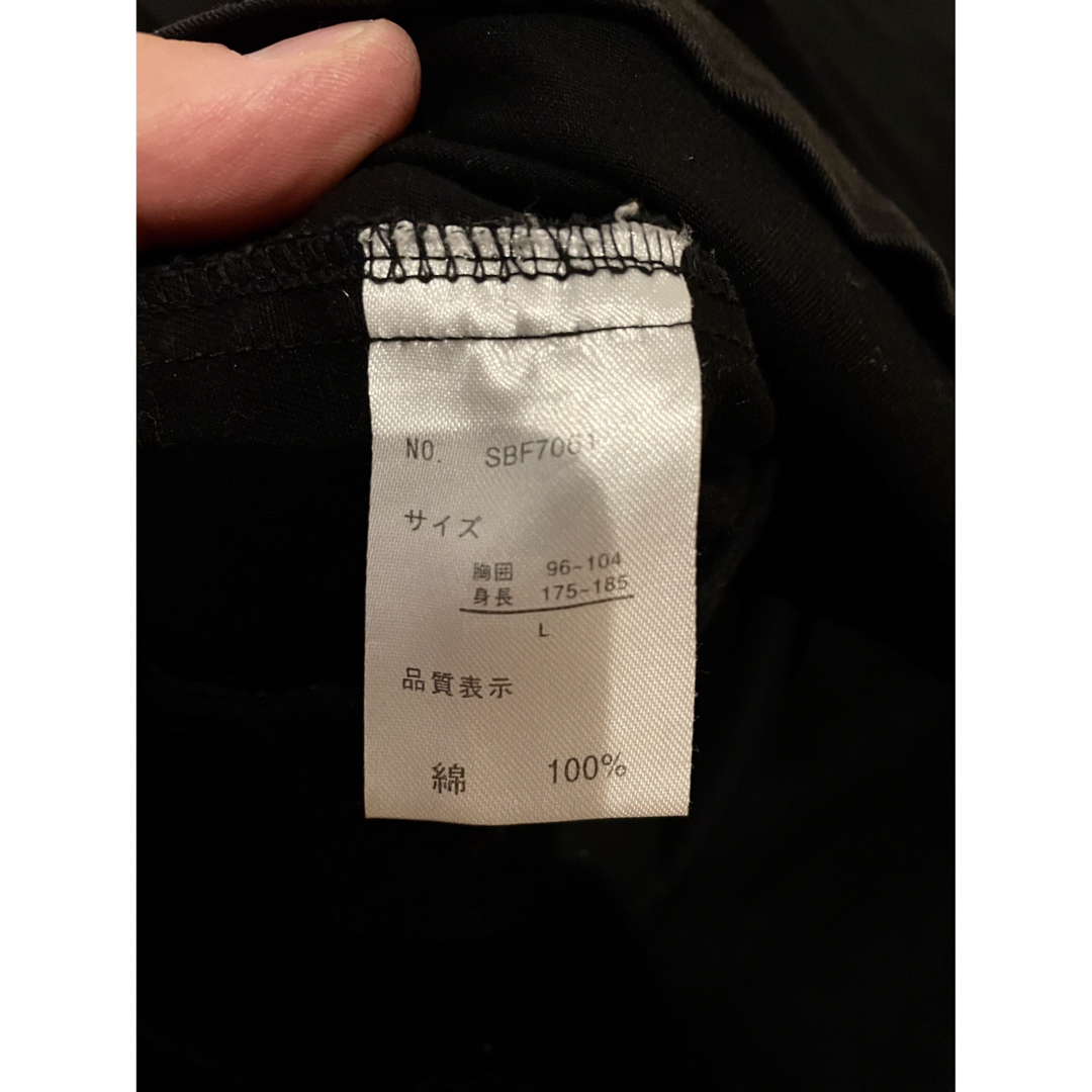 Subciety(サブサエティ)のSubciety サブサエティ　刺繍ジャケット　ソフトマシーン　カスタムスタイル メンズのジャケット/アウター(その他)の商品写真
