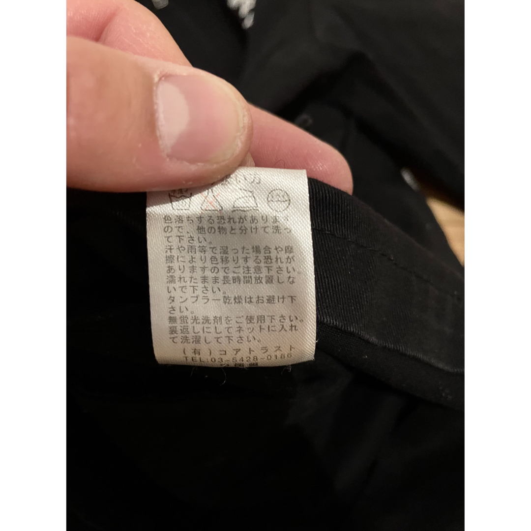 Subciety(サブサエティ)のSubciety サブサエティ　刺繍ジャケット　ソフトマシーン　カスタムスタイル メンズのジャケット/アウター(その他)の商品写真