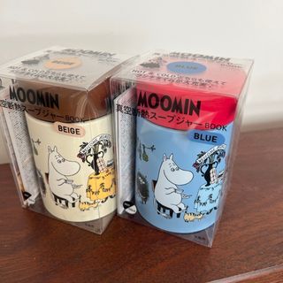 ムーミン(MOOMIN)のラクダ様・ムーミンスープジャー/2個セット(弁当用品)