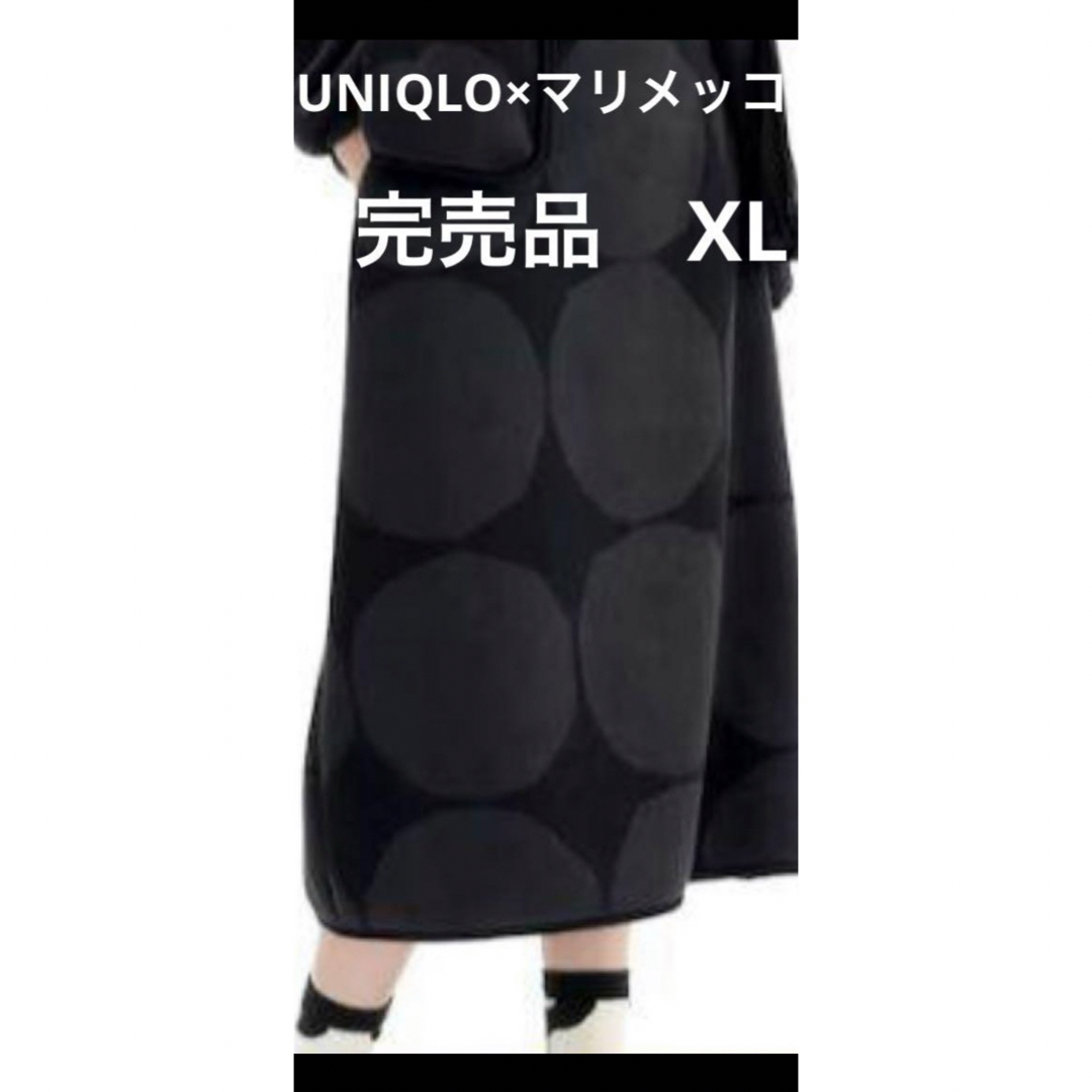 ユニクロ マリメッコ フリース スカート XL