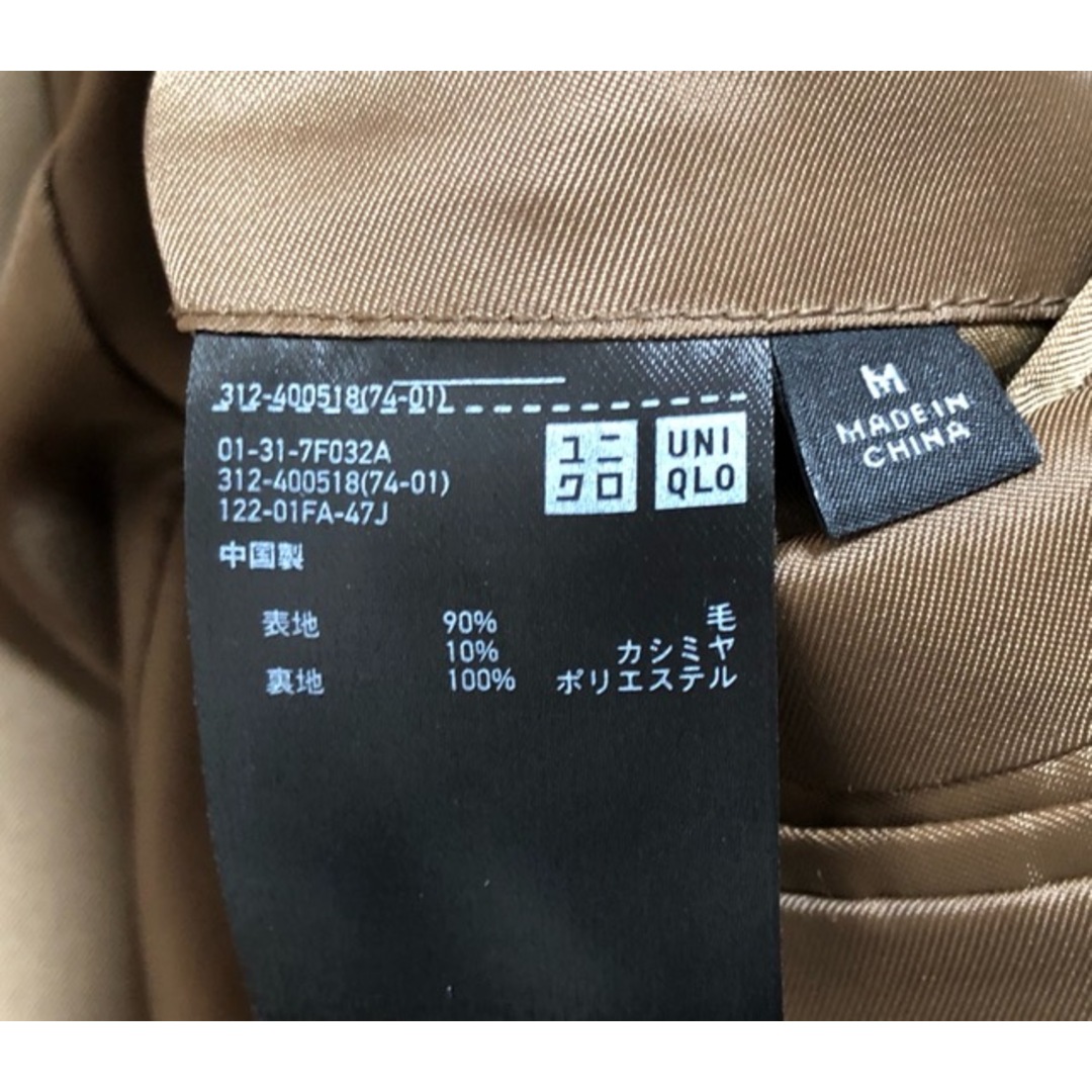 UNIQLO(ユニクロ)のUNIQLO（ユニクロ）312-400518　カシミヤ混　ウール　チェスターコート【E2288-007】 メンズのジャケット/アウター(チェスターコート)の商品写真