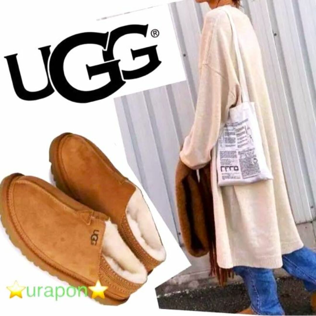 UGG(アグ)の激レア・入手困難✨③新品✨24～24.5素足✨UGG✨NEUMAN✨ニューマン レディースの靴/シューズ(サンダル)の商品写真