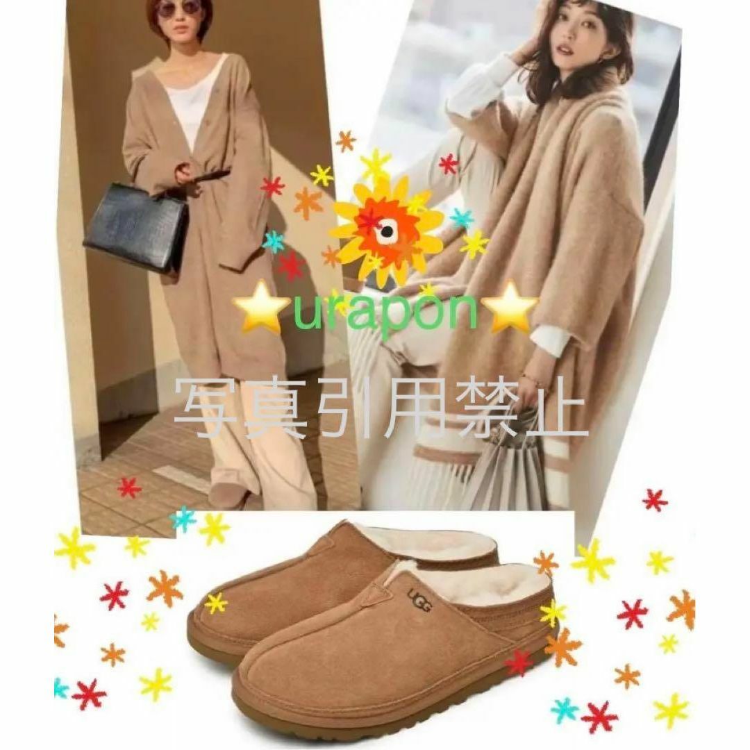 UGG(アグ)の激レア・入手困難✨③新品✨24～24.5素足✨UGG✨NEUMAN✨ニューマン レディースの靴/シューズ(サンダル)の商品写真