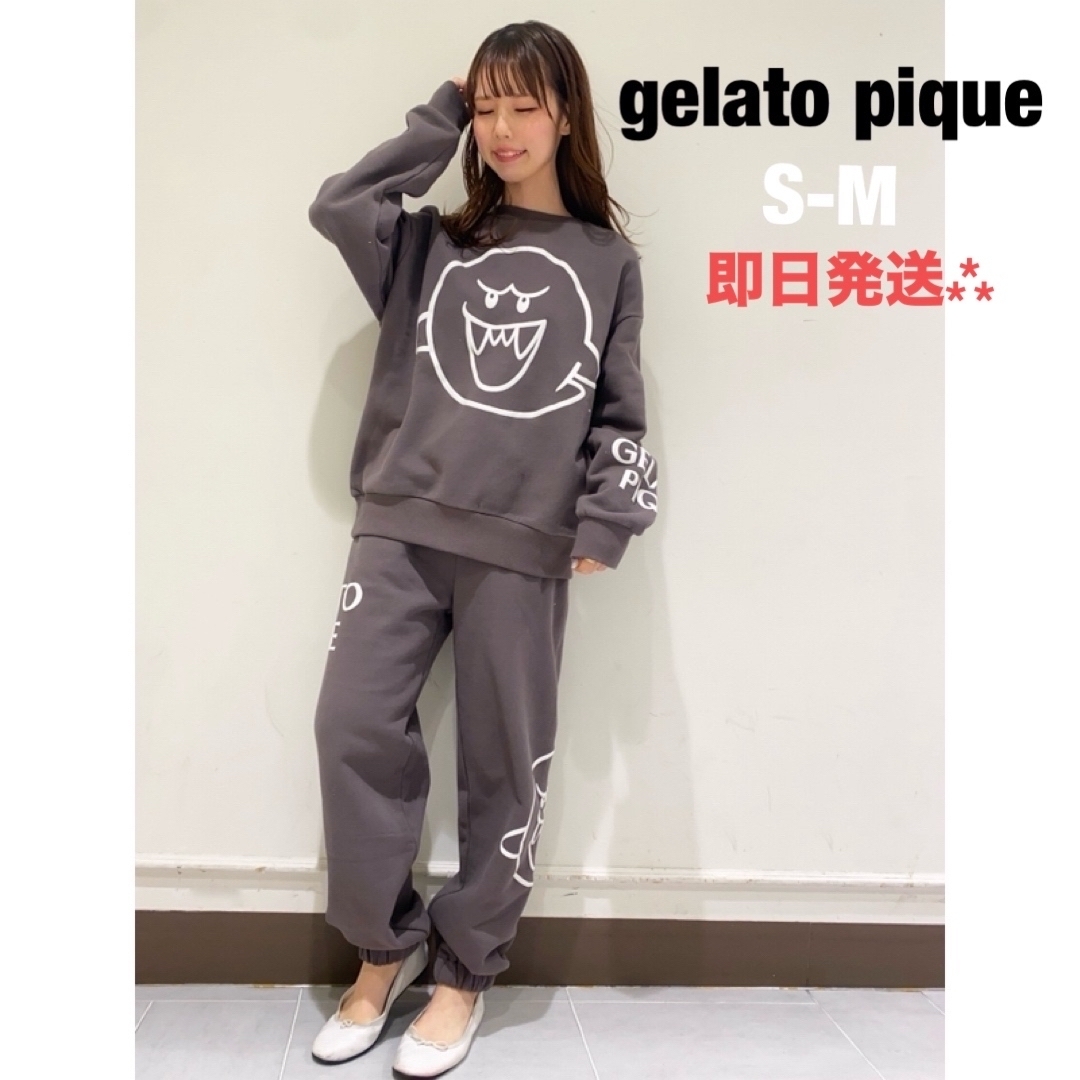 gelato pique(ジェラートピケ)のジェラートピケ　マリオ　コラボ　裏毛プルオーバー＆ロングパンツ　上下セット　SM エンタメ/ホビーのコスプレ(その他)の商品写真