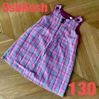 オシュコシュ(OshKosh)のオシュコシュ　130 ジャンパースカート　タートル　ロンT コート　に合わせて(ワンピース)