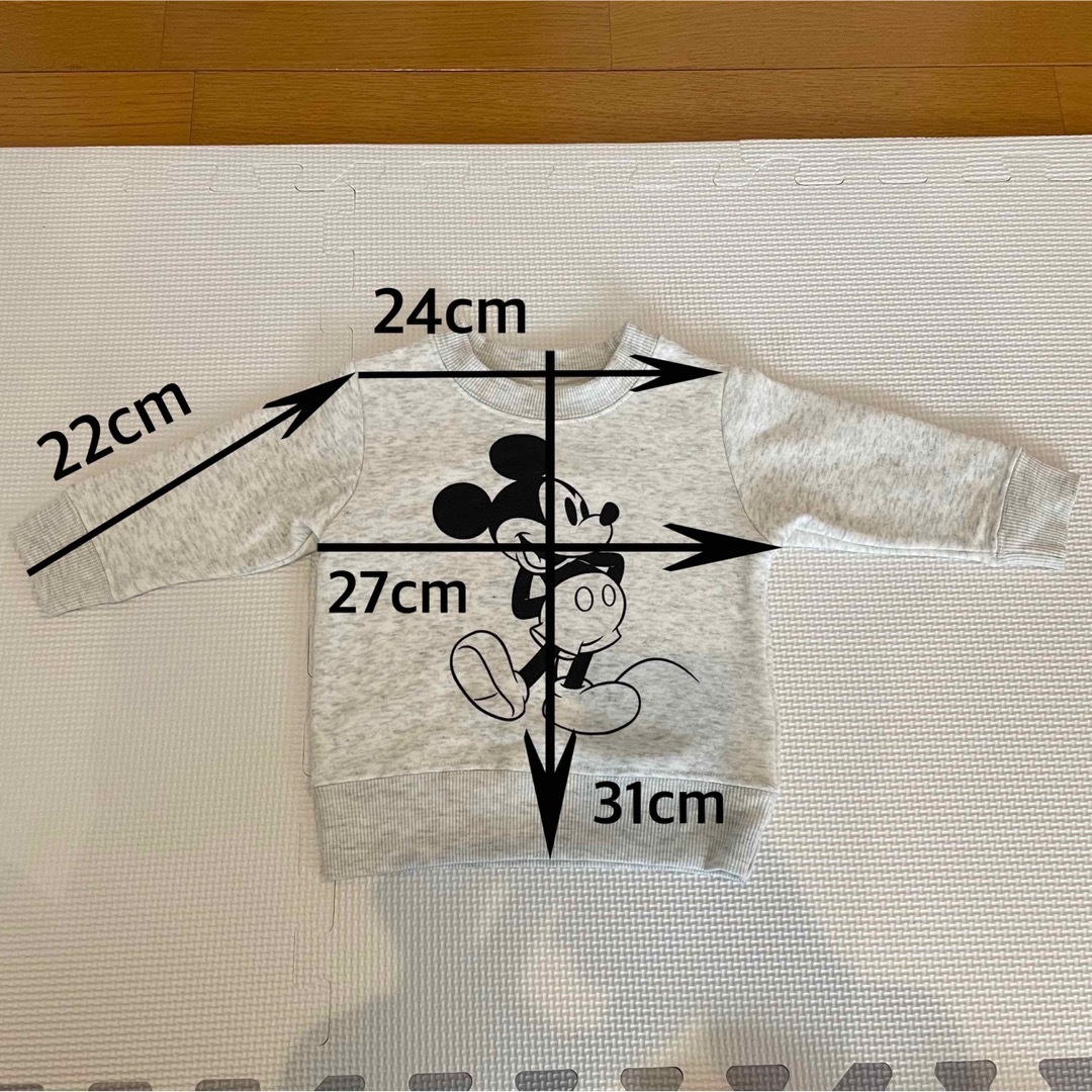 西松屋(ニシマツヤ)の子供服 ミッキー 長袖 裏起毛 60〜70 キッズ/ベビー/マタニティのベビー服(~85cm)(トレーナー)の商品写真
