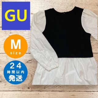 ジーユー(GU)のGU ワンピース　白　黒　モノトーン　コーデ Mサイズ(ひざ丈ワンピース)