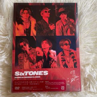 ストーンズ(SixTONES)の慣声の法則 in DOME初回盤　DVD(アイドル)