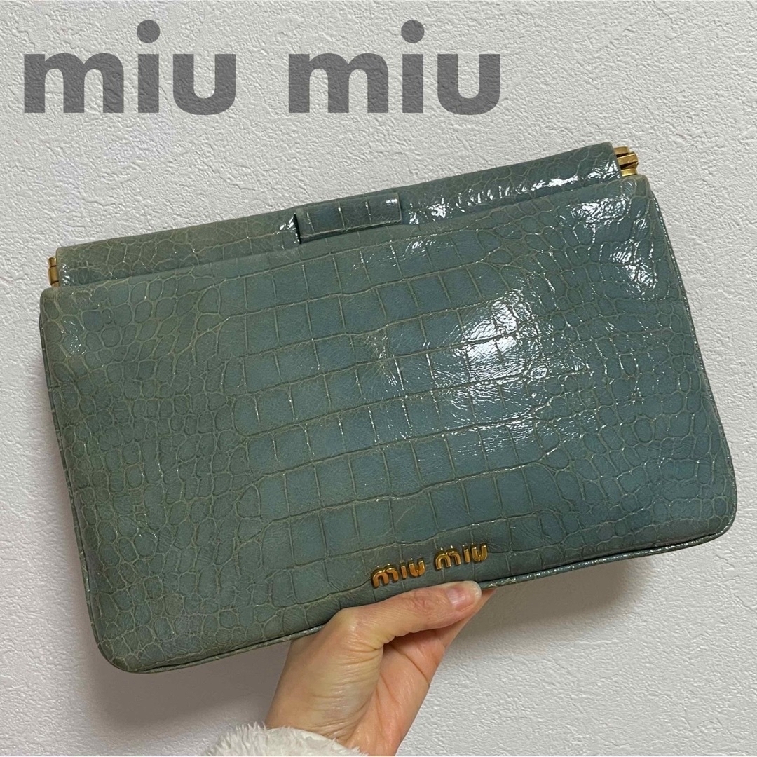 miumiu(ミュウミュウ)のmiu miu ブルー クラッチ クロコ ミュウミュウ 水色 レディースのバッグ(クラッチバッグ)の商品写真