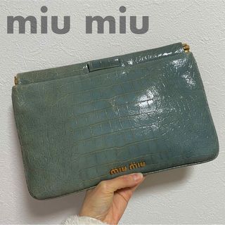 miumiu - miu miu ブルー クラッチ クロコ ミュウミュウ 水色