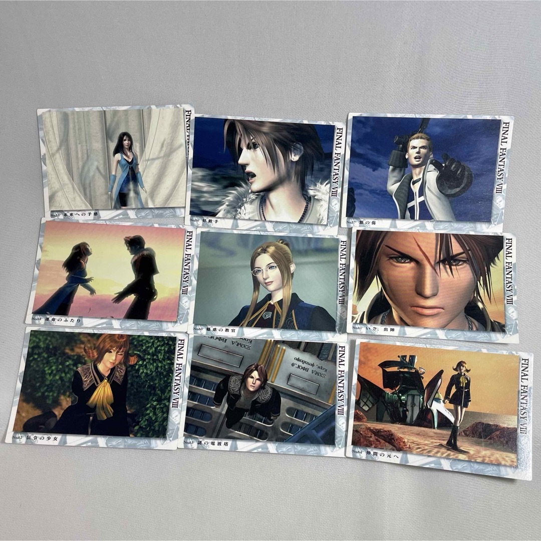 SQUARE ENIX - 【カード】ファイナルファンタジー8 FF8 カードダス SQUARE ENIX - 【カード】ファイナルファンタジー8 FF8 カードダス