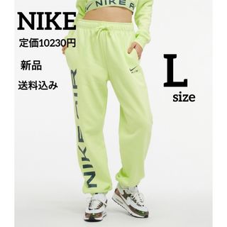 ナイキ(NIKE)の新品★定価10230円★NIKE★ロングパンツ★オーバーパンツ★Lサイズ(その他)