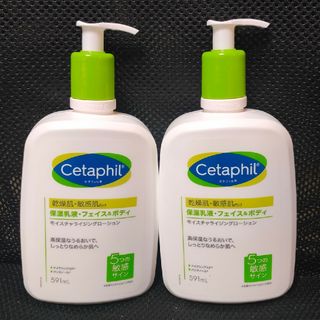 セタフィル(Cetaphil)のセタフィル　モイスチャライジングローション2本セット(ボディローション/ミルク)