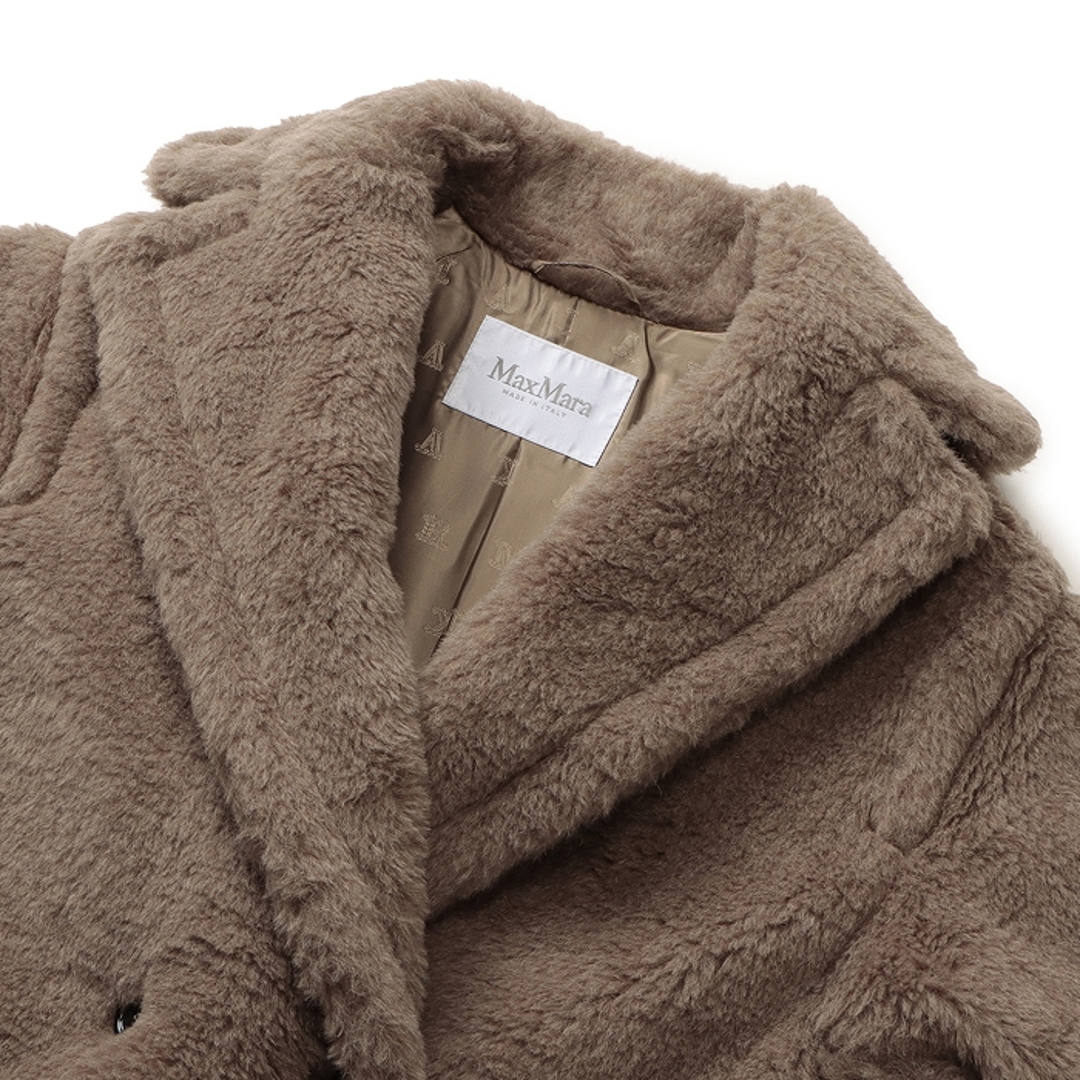 Max Mara - マックスマーラ MAX MARA コート ESPERO テディベア Max Mara - マックスマーラ MAX MARA コート ESPERO テディベア