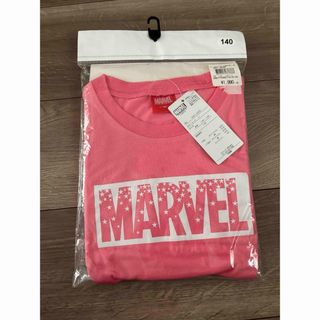 マーベル(MARVEL)のセット！140cm(その他)