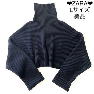 ザラ(ZARA)のZARA❤︎オーバーサイズニット❤︎ドロップショルダー❤︎Lサイズ❤︎クロップド(ニット/セーター)