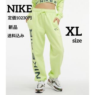 ナイキ(NIKE)の新品★定価10230円★NIKE★ロングパンツ★オーバーパンツ★XLサイズ(その他)