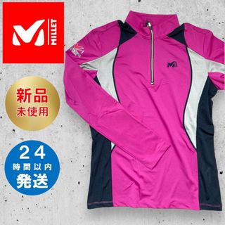 ミレー(MILLET)のMILLET 新品 ハーフジップ 90サイズ S M ミレー ピンク タグ付(登山用品)