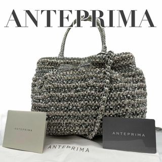 アンテプリマ(ANTEPRIMA)の美品　ANTEPRIMA アンテプリマ　ハンドバッグ　2way ショルダーバッグ(ハンドバッグ)